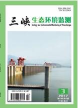 生態工程師論文
