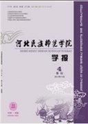 民族唱法與流行唱法的融合
