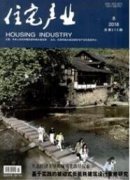 建筑環(huán)境與設(shè)備工程專業(yè)國內(nèi)外發(fā)展趨勢