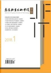 職業教育論文投稿