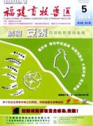 基層畜牧科技推廣工作存在的問題及建議