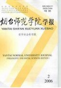多媒體網絡環境下的平面設計教學