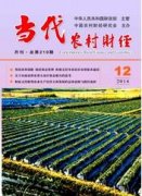 高新技術企業財務內控管理著力點探究