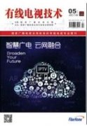 提煉電視藝術(shù)中的文化正能量