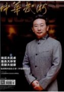 文化館開展免費美術培訓的探索