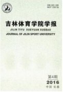 如何讓輔導(dǎo)員成為學(xué)生的良師益
