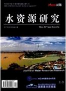 水利工程中機電設備安裝與土建施工的協調配合