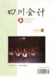 電力企業