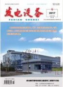 超低排放下燃煤電廠脫硫系統優化設計