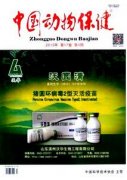 藏醫養生保健對疾病的預防