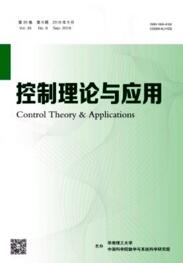 控制理論與應用