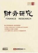 街邊小吃攤的生存模式與治理手段