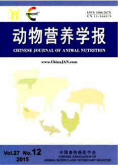 生物科學投稿期刊