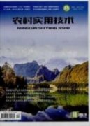 農業科研機構如何加強和改進思想政治工作