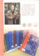 財會電算化在財會管理中的體現和運用