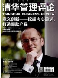 現代教育技術