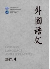 小學語文教學