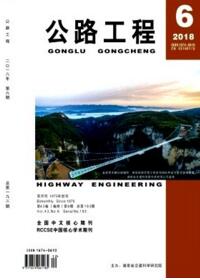 公路工程