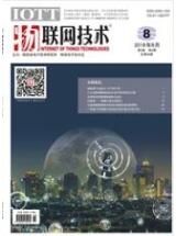 計算機教學(xué)論文