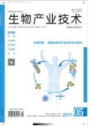 高校生物工程專(zhuān)業(yè)教學(xué)改革與創(chuàng)新