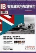 電能計(jì)量箱智能管理設(shè)備的研發(fā)及應(yīng)用