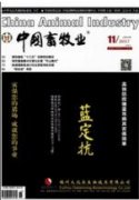 秋冬季雞痘的發(fā)生與防治研究