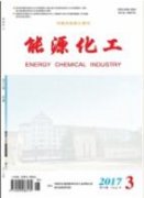 外生物質(zhì)能源研究以及發(fā)展趨勢(shì)分析