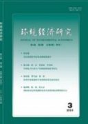 環(huán)境檢測(cè)的作用及環(huán)境保護(hù)措施