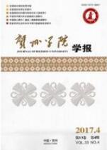 藝術(shù)教育論文