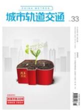 藝術(shù)教育論文