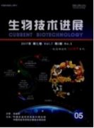 貴州省生物課程資源開發利用研究