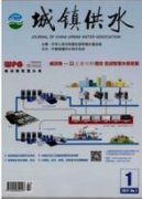 城鎮(zhèn)化投融資體系改革的經(jīng)驗(yàn)借鑒