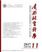 合唱在城市社區文化養老模式建構中的作用