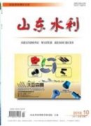 農村供水工程建后管理問題及解決對策