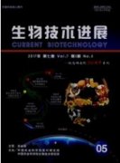 微生物處理技術(shù)在環(huán)境工程中的應(yīng)用