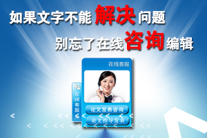 會議見刊時間