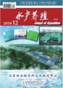 高職院校水產(chǎn)養(yǎng)殖技術(shù)專業(yè)培養(yǎng)路徑研究