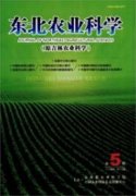 推廣滴灌節(jié)水農(nóng)業(yè)工程的主要措施