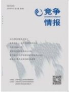 縣級文化館圖書館總分館制建設分析