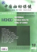 南極科考藥膳食療保健研究