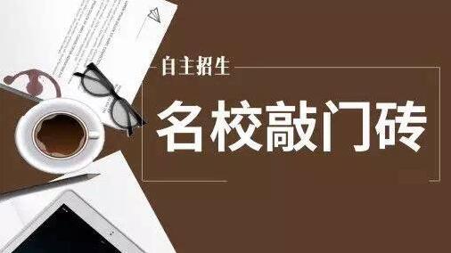 cssci論文發表要求