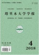 湖北省和海南省設施西瓜甜瓜主產區調研報告
