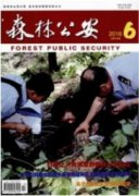 沂蒙山區森林植被動態變化及其對生態環境的影響