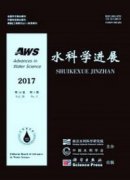 加強水資源利用保護助力節水型社會建設