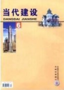 房建工程造價(jià)的全過程成本控制