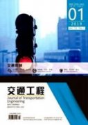 民辦高校內(nèi)部控制中存在的問(wèn)題及對(duì)策