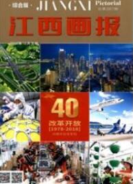 藝術論文投稿