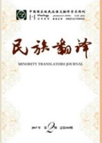 文學寫作論文