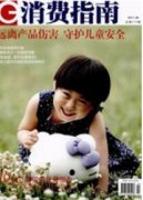 熱衷買(mǎi)買(mǎi)買(mǎi)與勤儉持家背后的不同心態(tài)
