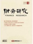企業(yè)稅收籌劃步驟的效率最大化改進(jìn)方案